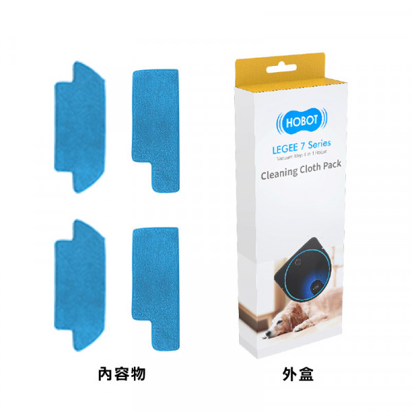 LG700A14 Legee 7-Pachet de carpe de curatae (cutie inclusa) LG700A14 Legee 7-Pachet de carpe de curatae (cutie inclusa)