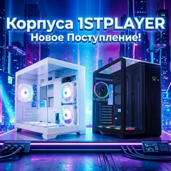 carcase calculator pc moldova chisinau