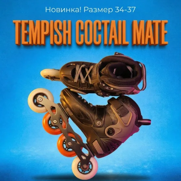 role tempish coctail mate moldova chisinau