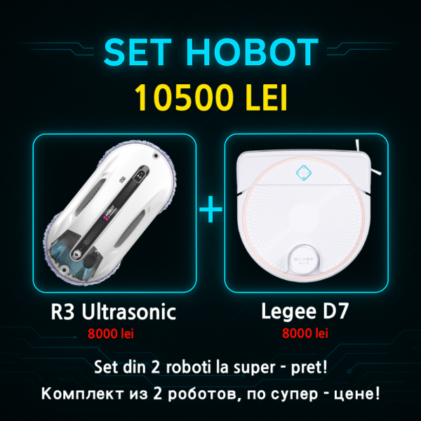 Комплект робот для окон HOBOT R3 Ultrasonic + робот мойщик для пола Legee D7