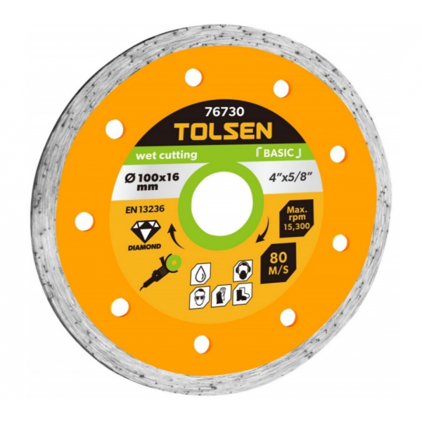 Диск aлмазный 125х22,2мм сплошной Tolsen