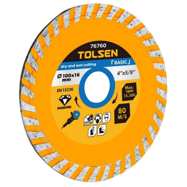 Диск aлмазный 125x22,2 мм Turbo Tolsen