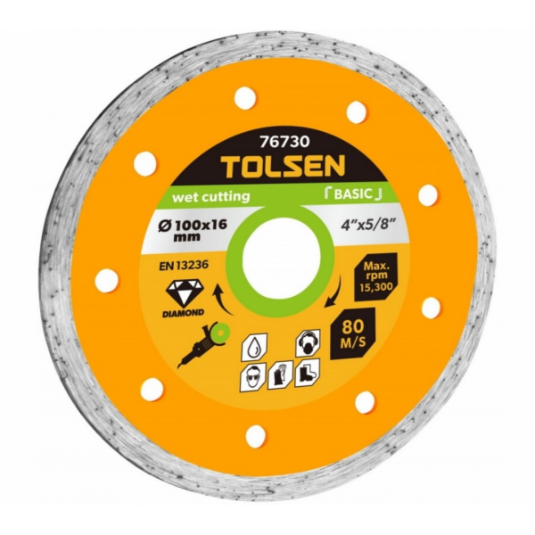 Диск aлмазный 125х22,2мм сплошной Tolsen