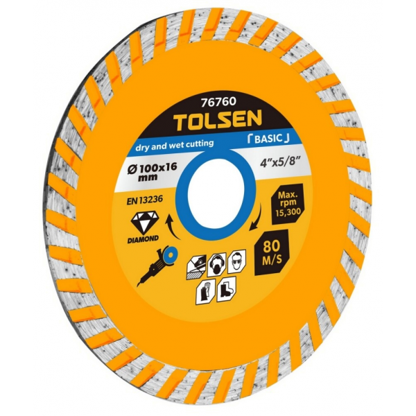 Диск aлмазный 125x22,2 мм Turbo Tolsen