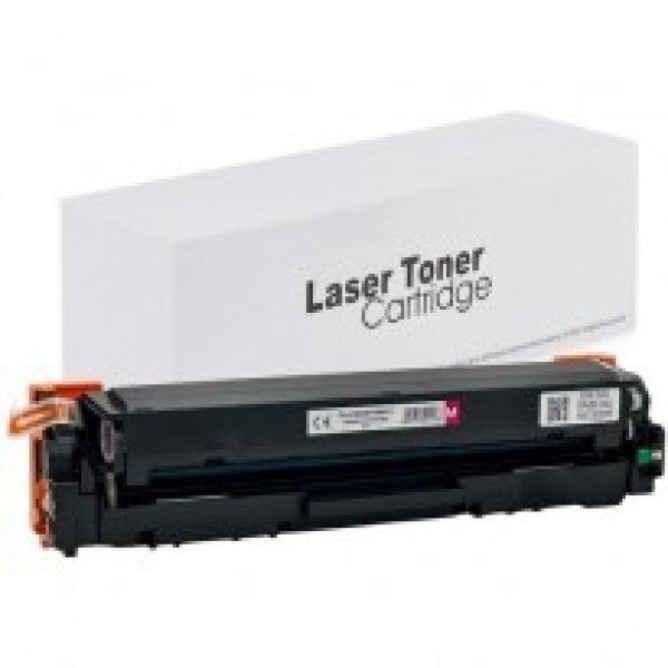 Compatible laser Canon CRG067H 5104C002 Magenta MF651/MF655 2.35K Imagine Compatible laser Canon CRG067H 5104C002 Magenta MF651/MF655 2.35K Imagine