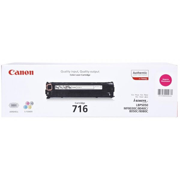 Laser Cartridge Canon 716 M (1978B002), magenta (1500 pages) for LBP-5050/5050N, MF8030Cn/8050Cn/8080Cw Laser Cartridge Canon 716 M (1978B002), magenta (1500 pages) for LBP-5050/5050N, MF8030Cn/8050Cn/8080Cw