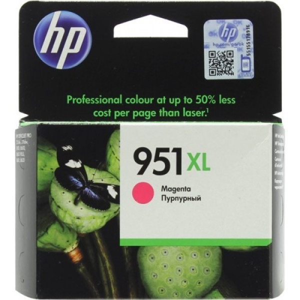 HP 951XL (CN047AE) Magenta Ink Cartridge, for OfficeJet PRO 8100 ePrinter , Pro 8600 Plus e-All-in-One , Pro 8600A (A911a) e-All-in-One , Pro 276dw , Pro 251dw HP 951XL (CN047AE) Magenta Ink Cartridge, for OfficeJet PRO 8100 ePrinter , Pro 8600 Plus e-All-in-One , Pro 8600A (A911a) e-All-in-One , Pro 276dw , Pro 251dw