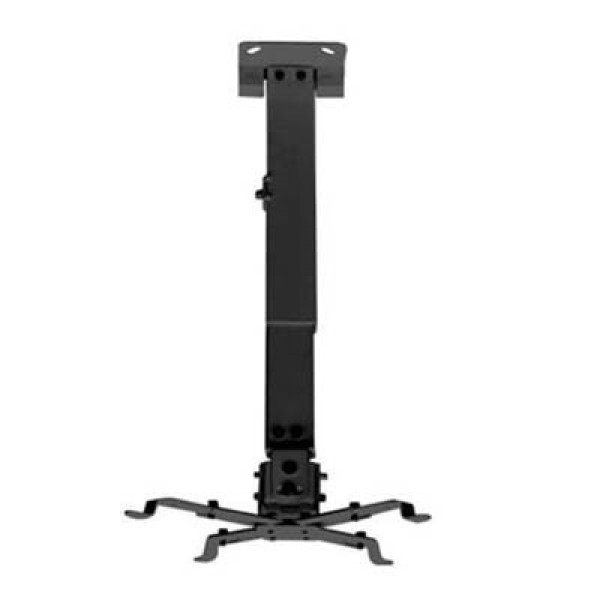 Sunne PRO02 Ceiling Projector Bracket, Ceiling to Projector 430-650mm, Tilt -15°~+15°,max 20 kg, Black Sunne PRO02 Ceiling Projector Bracket, Ceiling to Projector 430-650mm, Tilt -15°~+15°,max 20 kg, Black