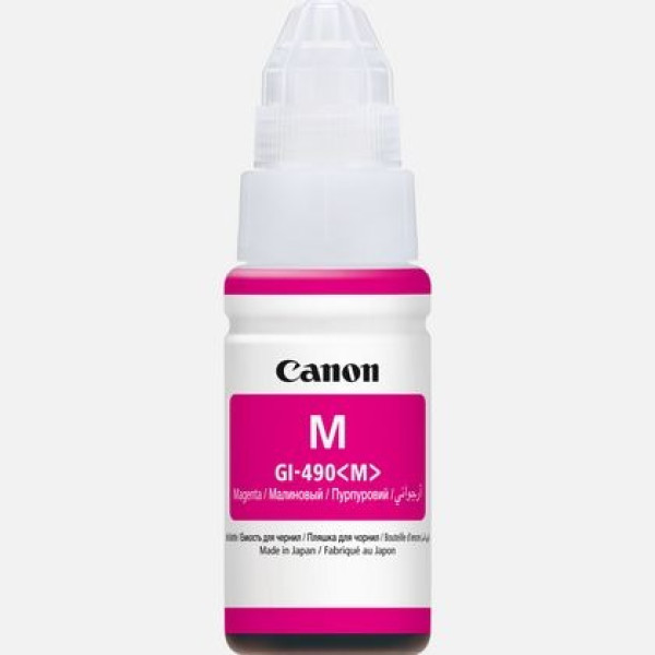 Ink Bottle Canon GI-490 M (0665C001), magenta, 70ml for G1400/1410/G2410/G2411/G2415/G3410/G3411/G3415/G4411, 7000 p. Ink Bottle Canon GI-490 M (0665C001), magenta, 70ml for G1400/1410/G2410/G2411/G2415/G3410/G3411/G3415/G4411, 7000 p.