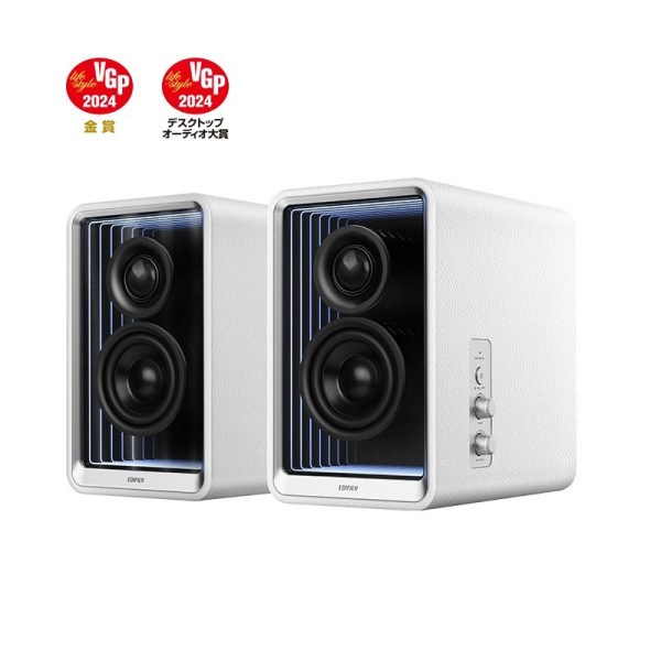 Hi-Res аудио система Edifier QR65 with GaN charger 65w / 2x35W / Bluetooth / RGB / White Hi-Res аудио система Edifier QR65 with GaN charger 65w / 2x35W / Bluetooth / RGB / White