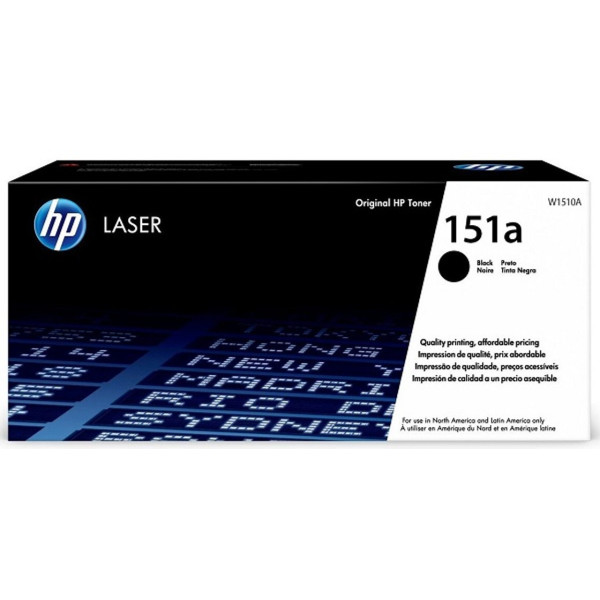 HP 151A (W1510A) Black High Yield Toner Reload Kit forHP LaserJet Pro 4003, HP LaserJet Pro 4103, 3050 p. HP 151A (W1510A) Black High Yield Toner Reload Kit forHP LaserJet Pro 4003, HP LaserJet Pro 4103, 3050 p.
