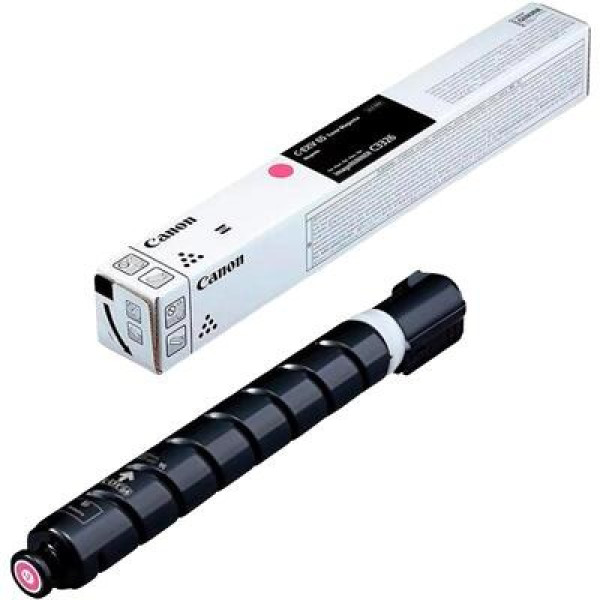Toner Canon CEXV-65 (5763C001) Magenta (11000 pages) for Canon imageRUNNER for 3326i Toner Canon CEXV-65 (5763C001) Magenta (11000 pages) for Canon imageRUNNER for 3326i