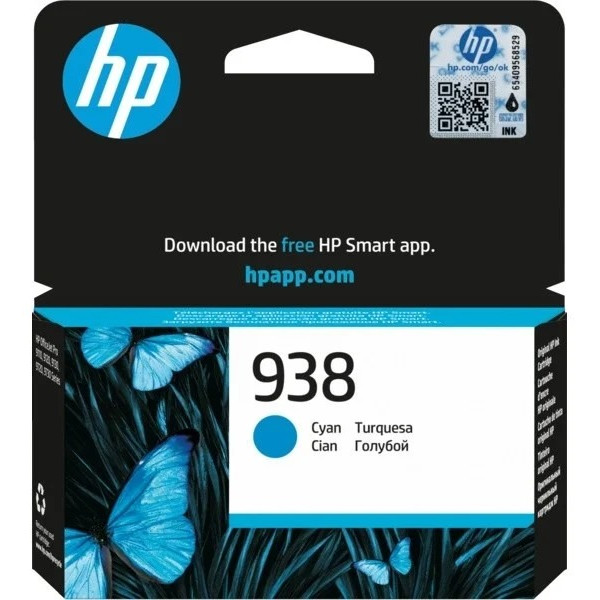HP 938 (4S6X5PE) Cyan Original Ink Cartridge for HP OfficeJet Pro 9125e, 9135e, 9720, 9730, HP OFFICEJET PRO 9120 ALL-IN-ONE SERIES, 800 p. HP 938 (4S6X5PE) Cyan Original Ink Cartridge for HP OfficeJet Pro 9125e, 9135e, 9720, 9730, HP OFFICEJET PRO 9120 ALL-IN-ONE SERIES, 800 p.