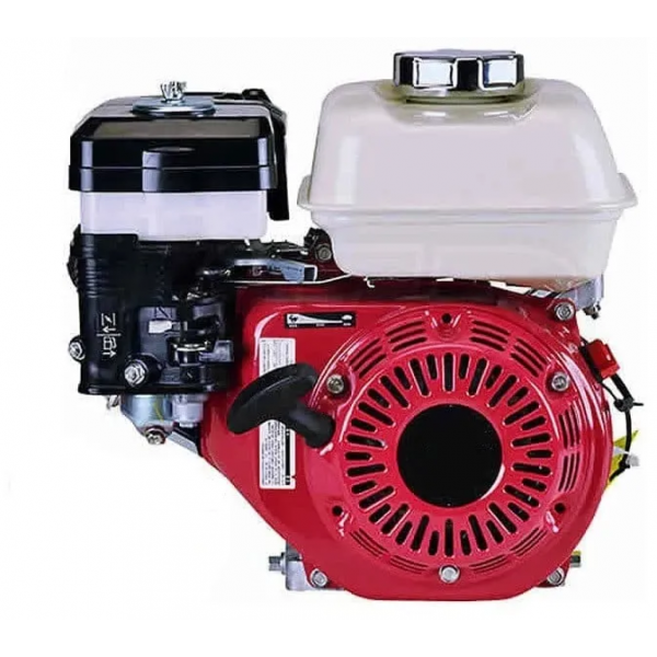 Motor benzina 7.0 C.P (HB 700 N / HB 700 S) (sponca)