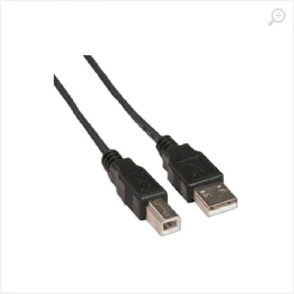 Cablu USB2.0 A - B, 4.5m, bulk, Spacer "SPC-USB-AMBM-15" Cablu USB2.0 A - B, 4.5m, bulk, Spacer "SPC-USB-AMBM-15"