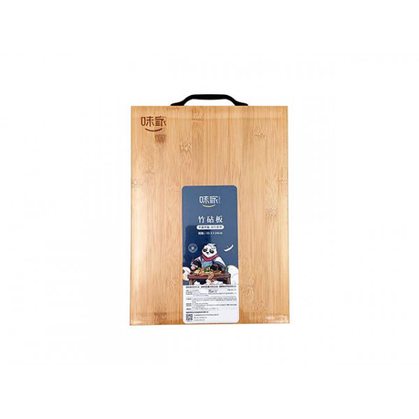 Tocator din bambus 34X24cm, maner Tocator din bambus 34X24cm, maner