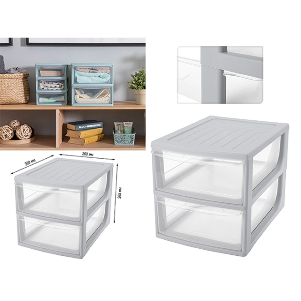 Organizator pentru depozitare Econova 26X37X26.5cm, 2 cutii, gri Organizator pentru depozitare Econova 26X37X26.5cm, 2 cutii, gri
