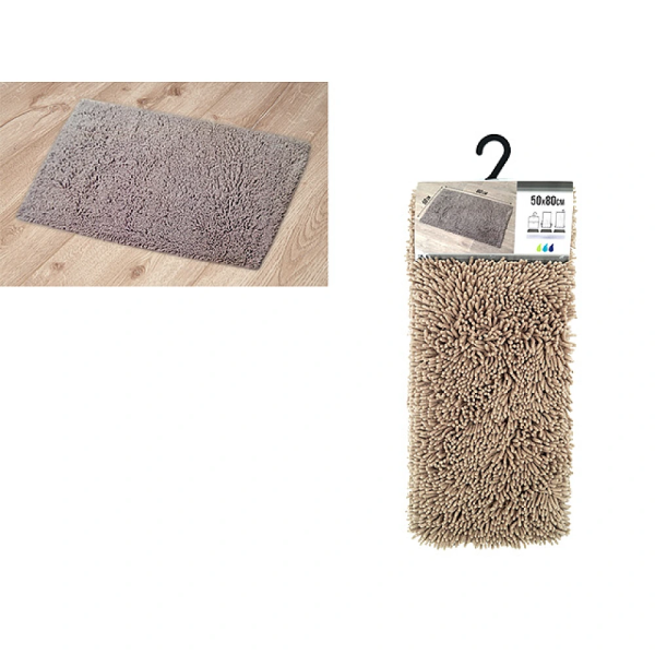 Covoras pentru baie 50X80cm Tendance cafeniu-inchis, microfibra Covoras pentru baie 50X80cm Tendance cafeniu-inchis, microfibra