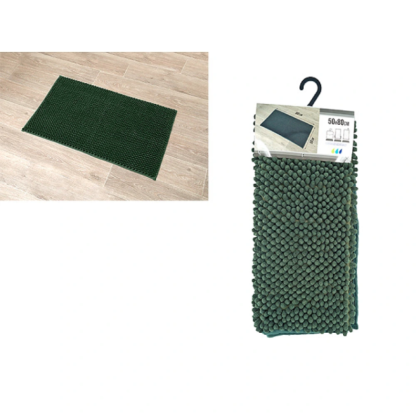 Covoras pentru baie 50X80cm Tendance olive, microfibra Covoras pentru baie 50X80cm Tendance olive, microfibra