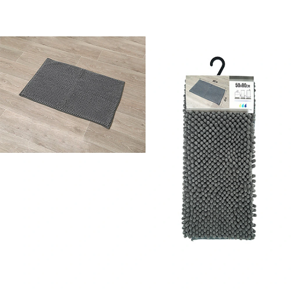 Covoras pentru baie 50X80cm Tendance gri, microfibra Covoras pentru baie 50X80cm Tendance gri, microfibra