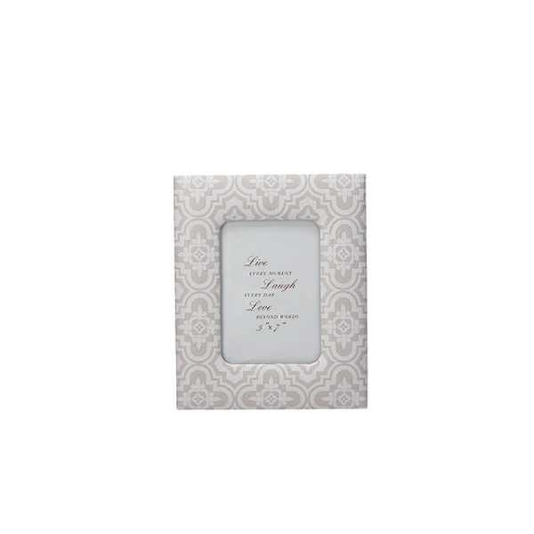 Фоторамка пластиковая 13X18cm Riflessi Kabira-G Фоторамка пластиковая 13X18cm Riflessi Kabira-G