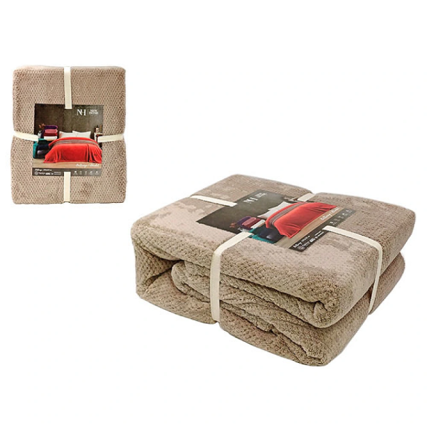 Cuvertura de pat 200X220cm NH Battariye, poliester, bej Cuvertura de pat 200X220cm NH Battariye, poliester, bej