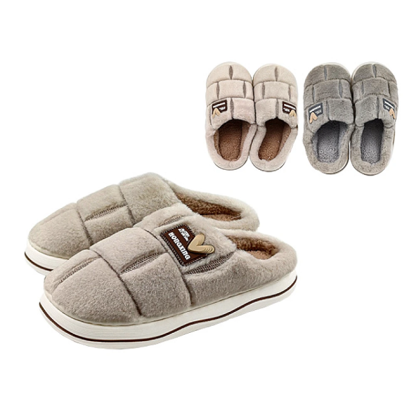 Papuci de casa pentru barbati "Hongxing" (m.40-45) Papuci de casa pentru barbati "Hongxing" (m.40-45)