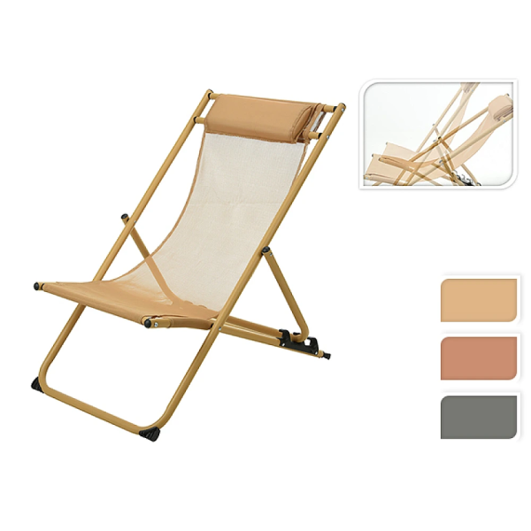 Scaun-sezlong pliabil Redcliff 63X93X96cm, metal, 3 culori Scaun-sezlong pliabil Redcliff 63X93X96cm, metal, 3 culori