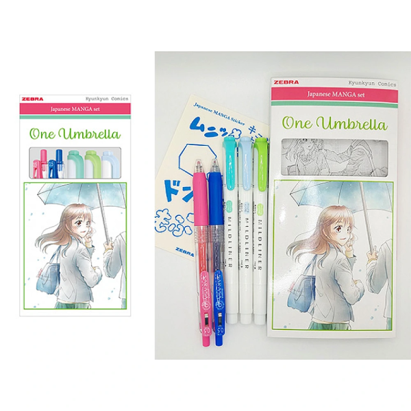 Набор Manga One Umbrella 5 единиц + стикер