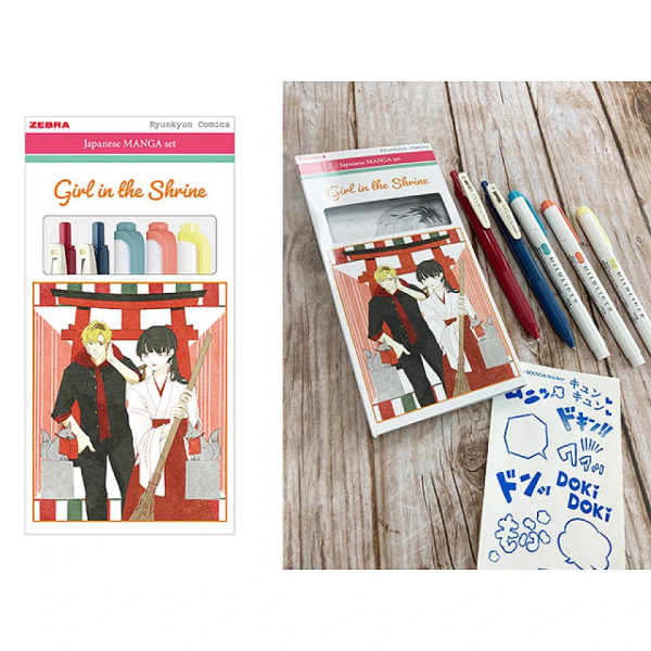 Set Manga Girl in the Shrine 5 piese + sticker Set Manga Girl in the Shrine 5 piese + sticker
