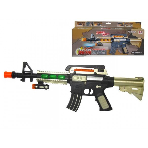 Jucarie pistol automat 0591, 3XAA