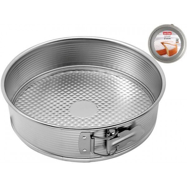 Forma pentru copt demontabila Zenker Silver D28cm, antiardere Forma pentru copt demontabila Zenker Silver D28cm, antiardere