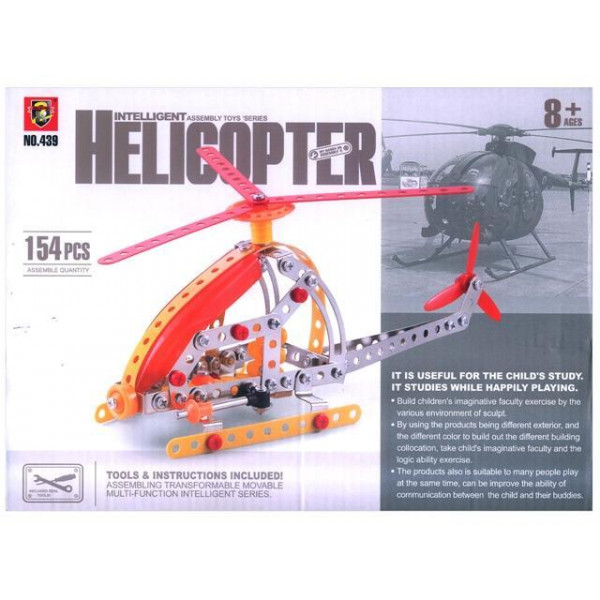 Constructor "Elicopter", 154buc 28Х20Х4.5cm