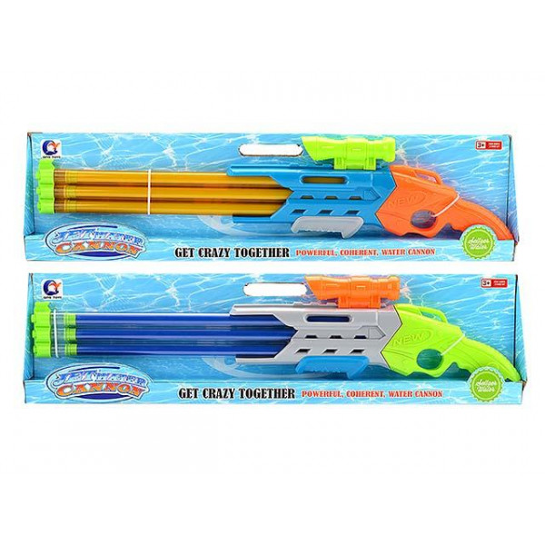 Pistol cu apa "Trei tevi" 65cm Pistol cu apa "Trei tevi" 65cm