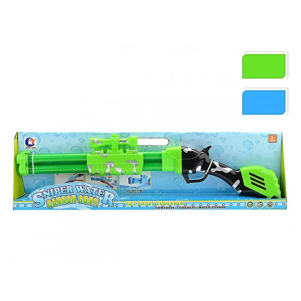 Pistol cu apa "Doua tevi" 60cm Pistol cu apa "Doua tevi" 60cm