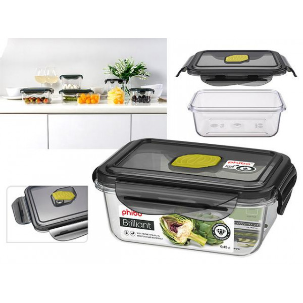 Контейнер герметичный Phibo Brilliant 0.45l 14X11X6cm, клап Контейнер герметичный Phibo Brilliant 0.45l 14X11X6cm, клап