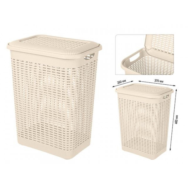 Cos pentru rufe cu capac Econova 30l, 37X26X46.5cm, fildes Cos pentru rufe cu capac Econova 30l, 37X26X46.5cm, fildes