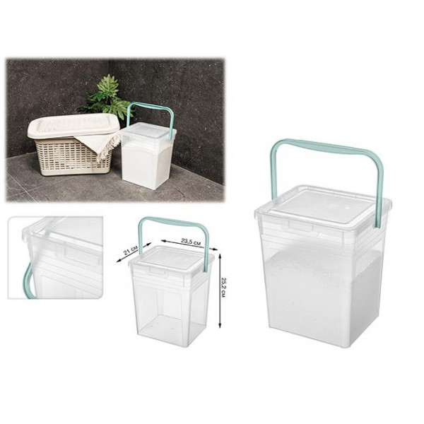 Cutie pentru depozitare detergenti ma?in? de sp?lat rufe Econova 8l, 24X21X25cm Cutie pentru depozitare detergenti ma?in? de sp?lat rufe Econova 8l, 24X21X25cm