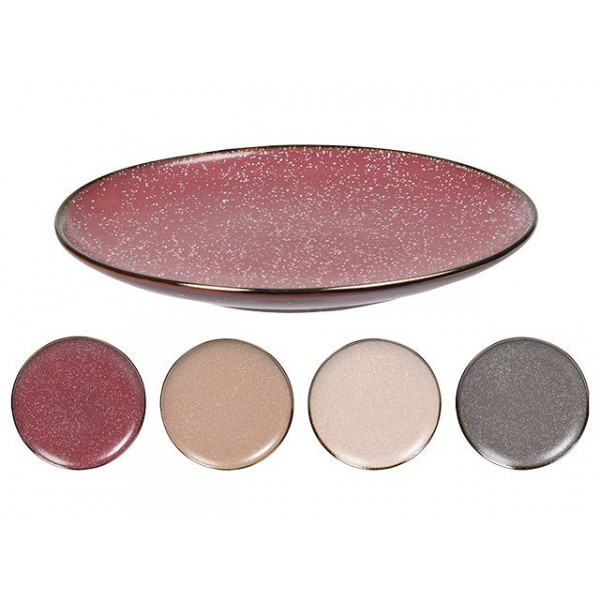 Тарелка десертная 21cm Metallic Rim Red, керамика Тарелка десертная 21cm Metallic Rim Red, керамика