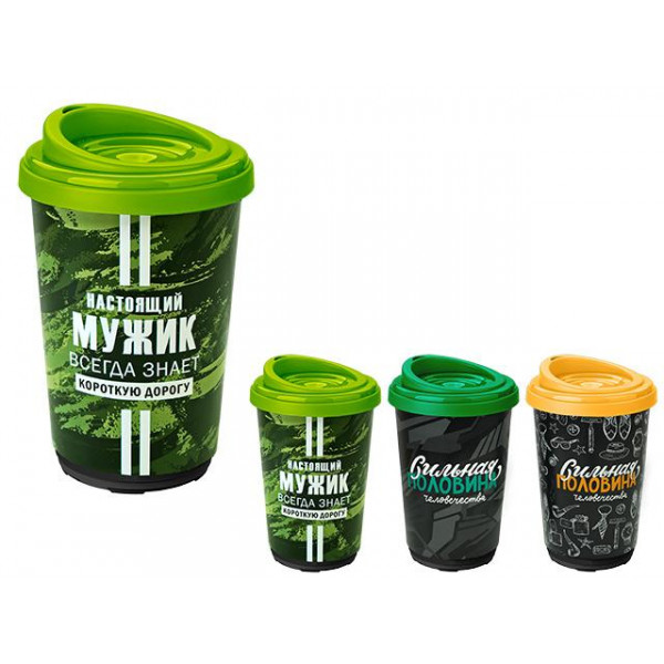 Термостакан Phibo 400ml for man Термостакан Phibo 400ml for man