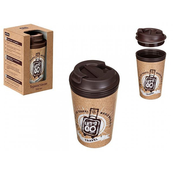 Termo pahar 350 ml cu clapet? Travel, in cutie cadou, cafeniu