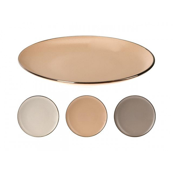 Тарелка десертная 20cm Metallic Rim, керамика, коричневая, с каймой