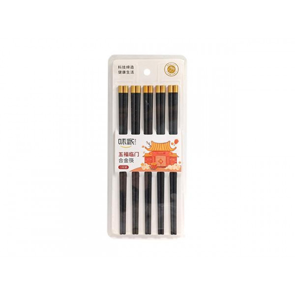 Set betisoare din bambus 5 perechi Golden Black Set betisoare din bambus 5 perechi Golden Black