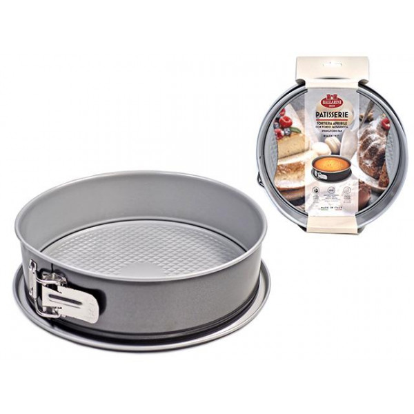 Forma pentru copt demontabila Ballarini Patisserie New D23сm, antiardere
