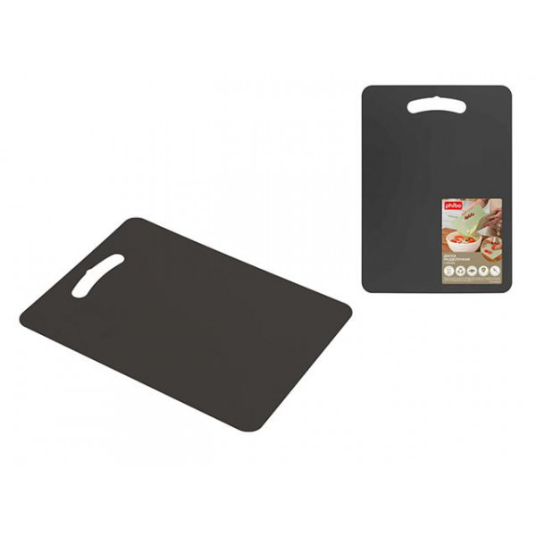 Tocator din plastic Phibo 27X37cm, gri inchis Tocator din plastic Phibo 27X37cm, gri inchis