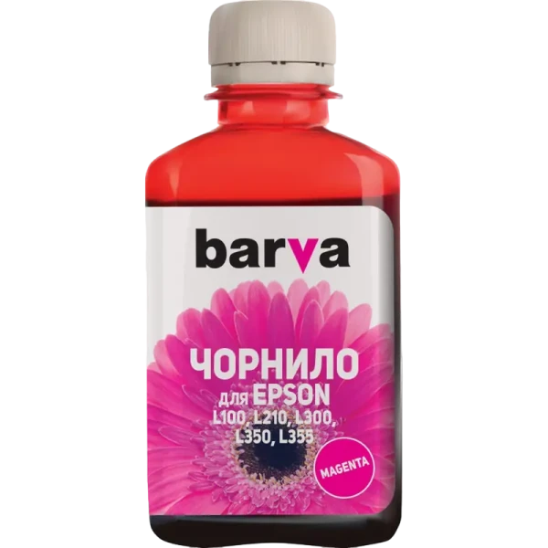 Контейнер с чернилами Barva PN-EL100N, 180мл, Пурпурный Контейнер с чернилами Barva PN-EL100N, 180мл, Пурпурный