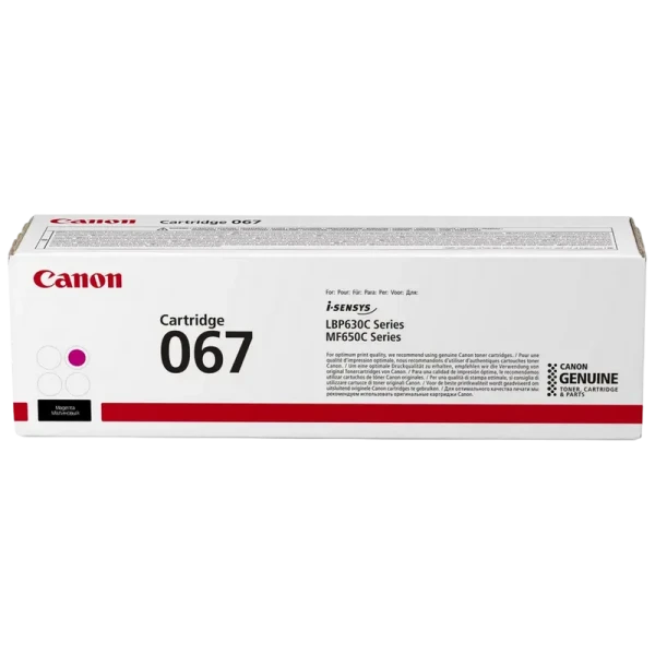 Картридж Canon CRG-067, Пурпурный