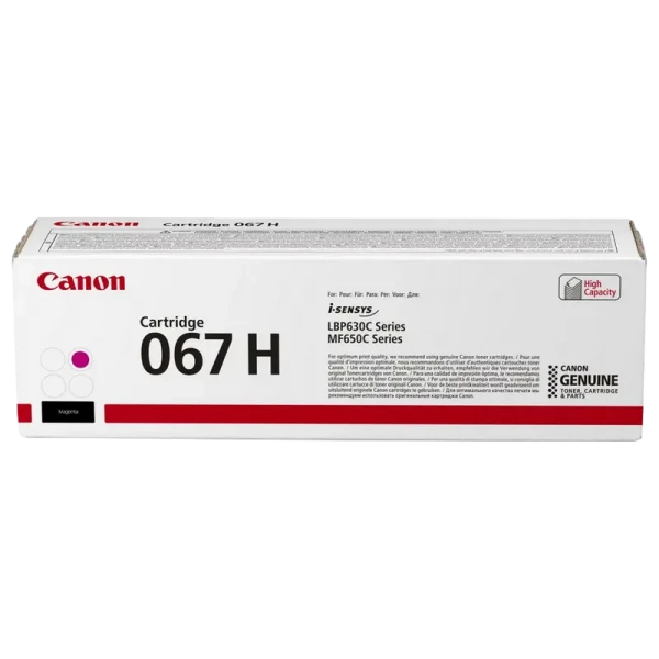 Cartuș pentru imprimantă Canon CRG-067H, Magenta