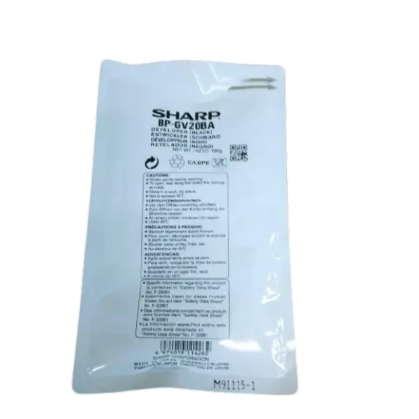 Dezvoltator Sharp Developer BP-GV20BA, Black , 0,31kg, Negru Dezvoltator Sharp Developer BP-GV20BA, Black , 0,31kg, Negru