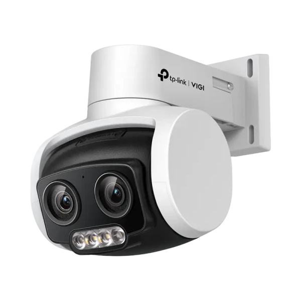 Camera de supraveghere IP TP-LINK VIGI C540V, Alb